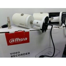 Готовый комплект видеонаблюдения на 4 камеры 2 Mpx